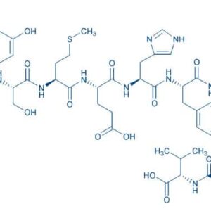 α-MSH (free acid)